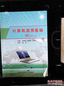 從入門到精進 互聯(lián)網(wǎng)人的多維成長書單